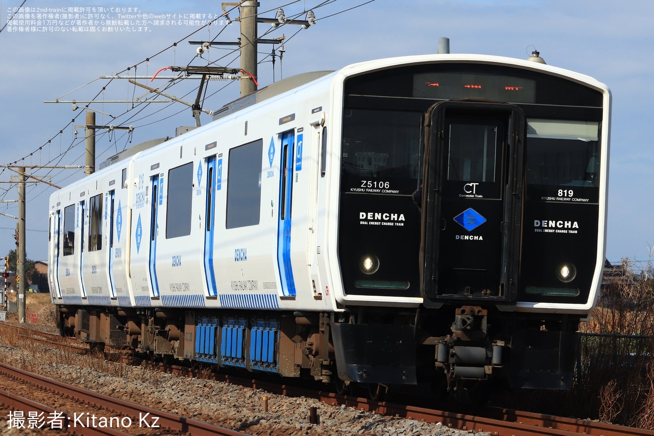 【JR九】BEC819系DENCHA・ZG5106編成が日豊本線で試運転の拡大写真