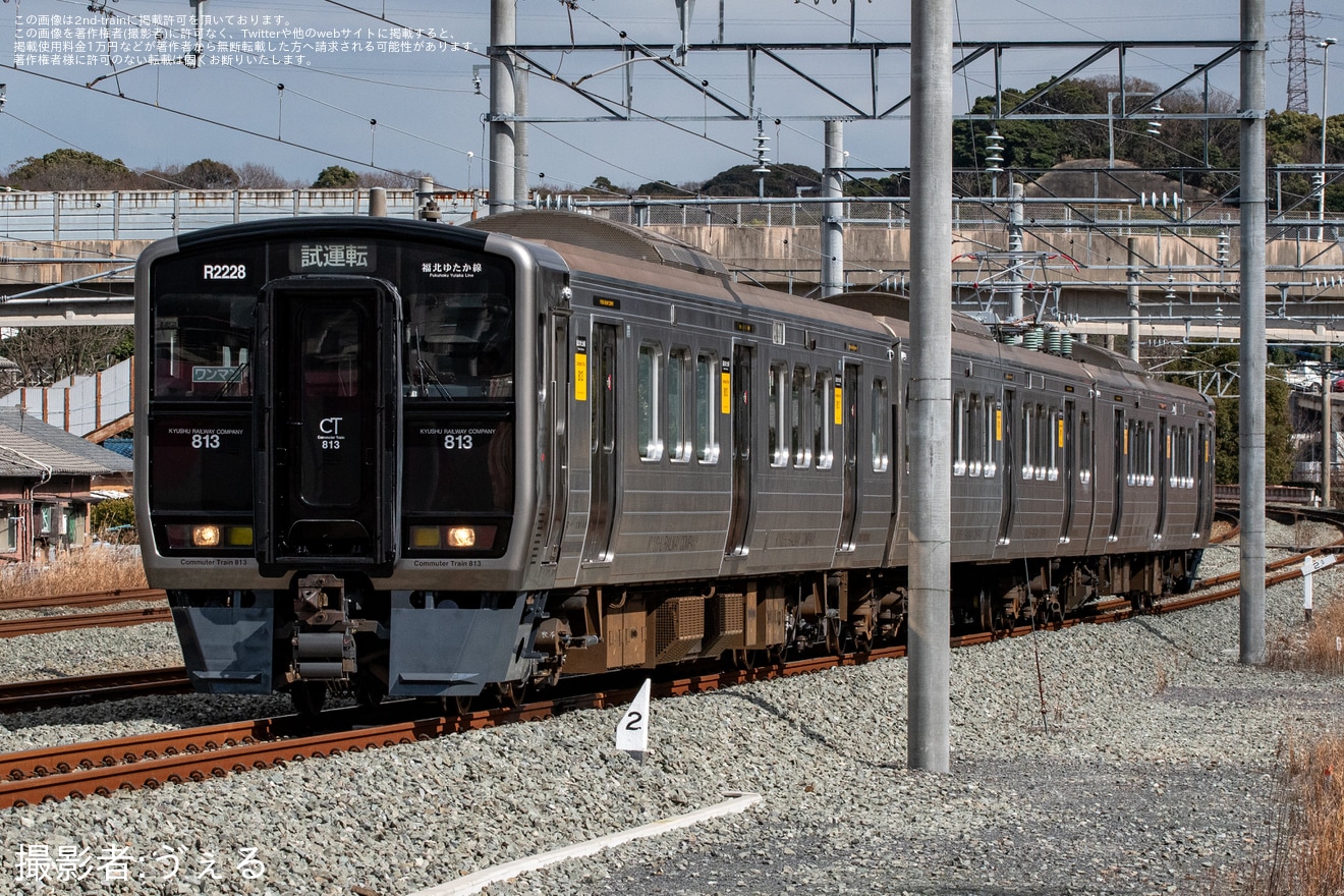 【JR九】最後の200番台813系RG2228編成小倉総合車両センター出場の拡大写真