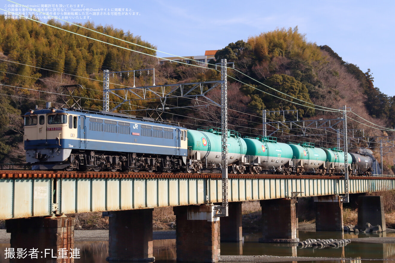 【JR貨】EF65-2086が臨時貨物タキ5Bを運転の拡大写真