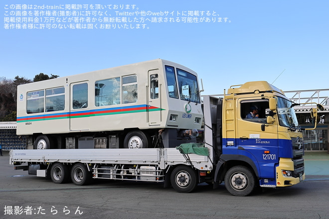 【西武】8500系レオライナー 8521F(V3編成)武蔵丘出場陸送