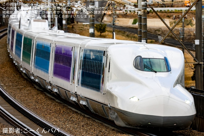 【JR海】「Wonderful Dreams Shinkansen」ラッピングが本線試運転