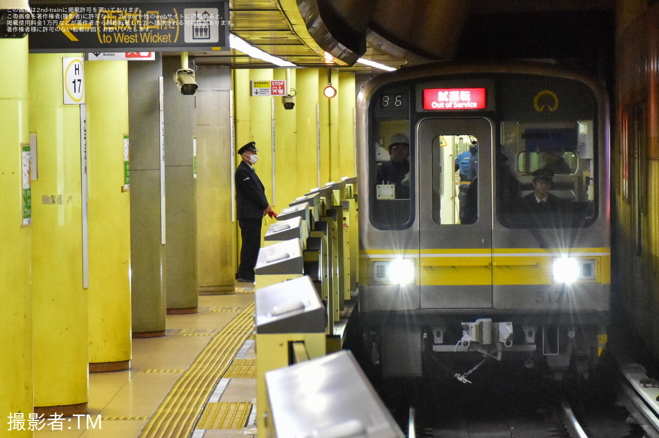 【名市交】5050形5171H藤が丘工場出場試運転の拡大写真