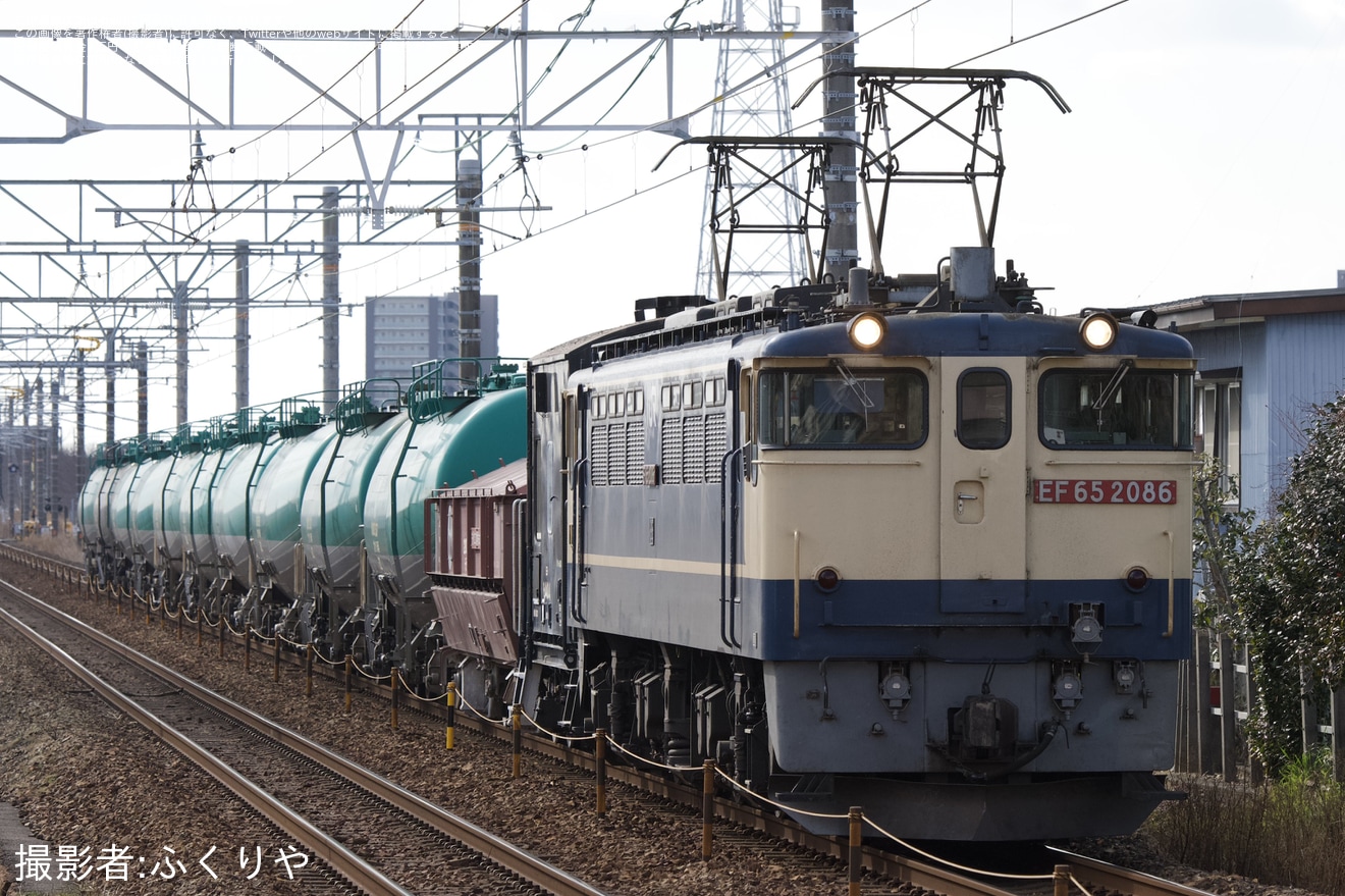  【JR貨】EF65-2086+ヨ+赤ホキ+タキ10Bを運転の拡大写真