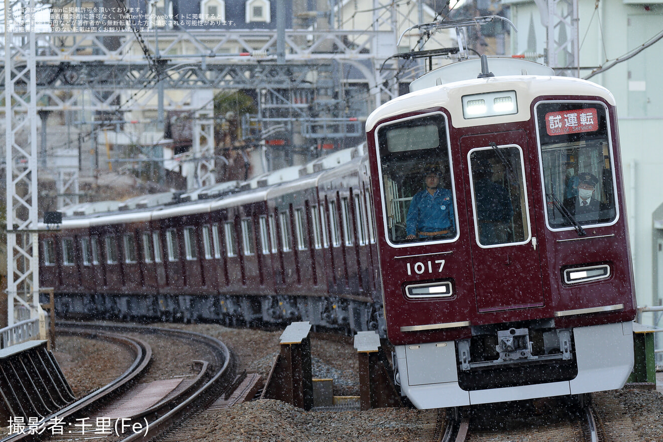 【阪急】1000系1017F正雀工場出場試運転の拡大写真