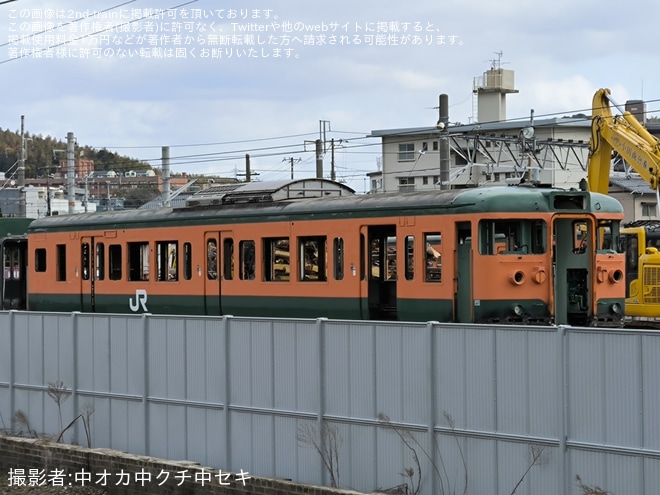 【JR西】 115系D-27編成(湘南色)が下関総合車両所本所で解体作業開始