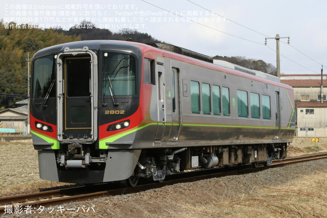 【JR四】2700系気動車2802号車が多度津工場での検査を終えて出場