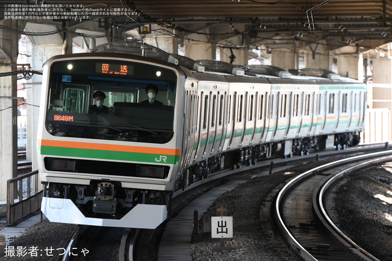 【JR東】E231系ヤマU58編成 東京総合車両センター出場の拡大写真