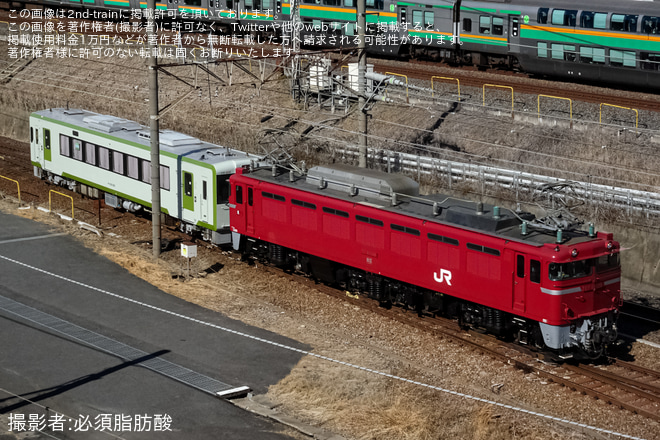 【JR東】キハ110-210郡山総合車両センター出場配給