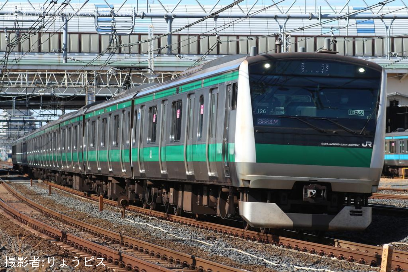 【JR東】E233系ハエ126編成東京総合車両センター入場回送の拡大写真