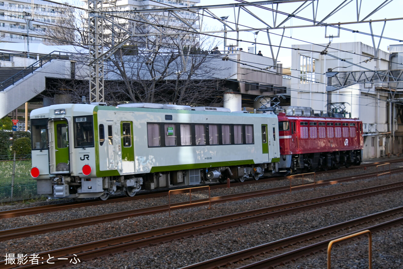 【JR東】キハ110-210郡山総合車両センター出場配給の拡大写真