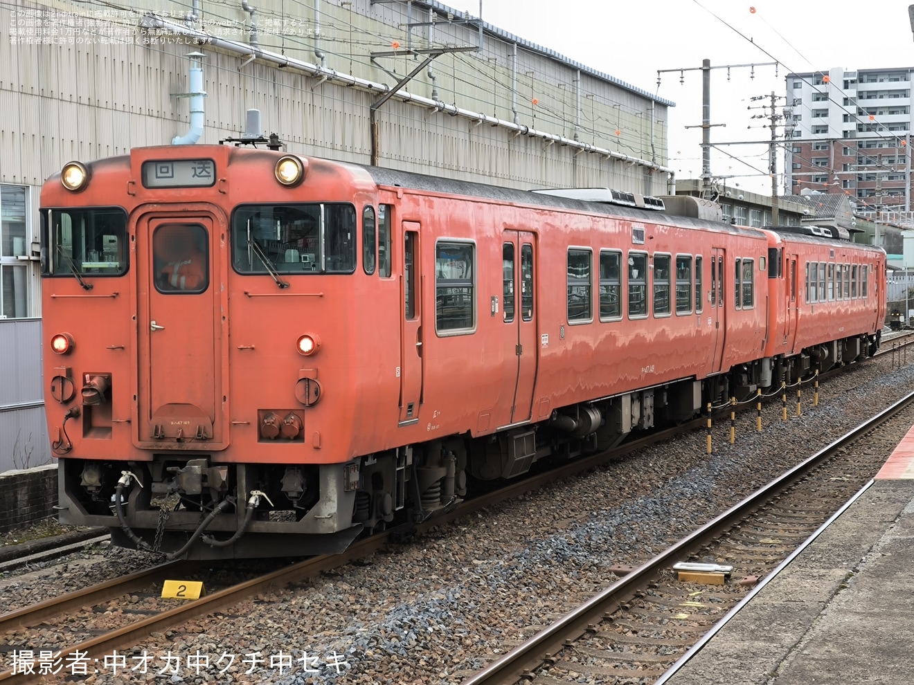 【JR西】キハ47-149が下関総合車両所本所へ入場のため回送の拡大写真