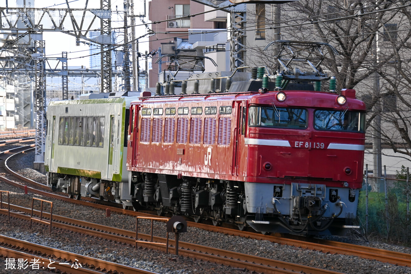 【JR東】キハ110-210郡山総合車両センター出場配給の拡大写真