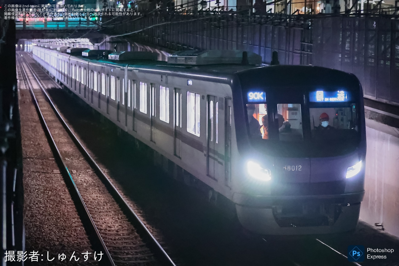 【メトロ】18000系18112Fが新木場CRから鷺沼検車区へ回送の拡大写真