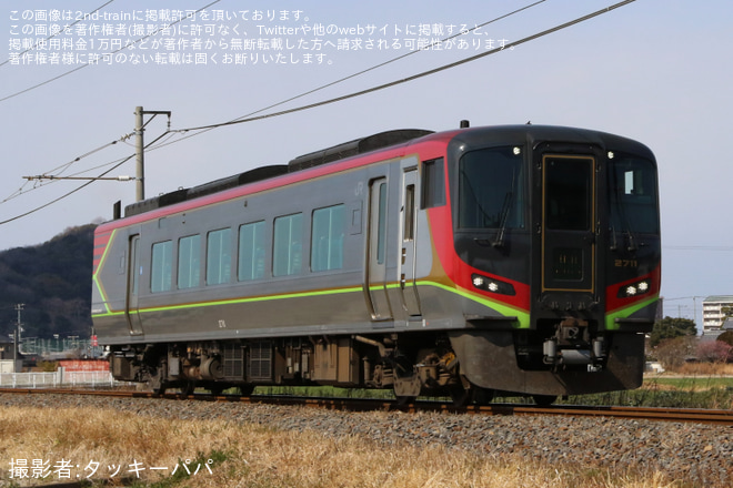 【JR四】2700系2753号車が検査のため多度津工場入場