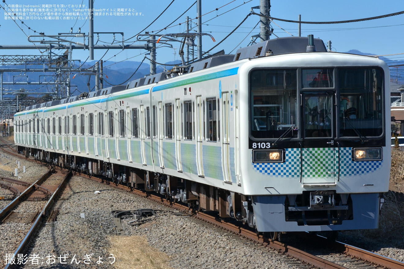 【西武】8000系8103F 試運転で拝島線・多摩湖線への拡大写真