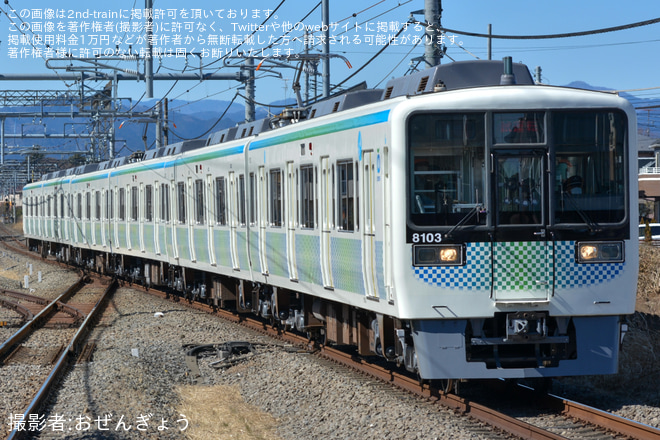 【西武】8000系8103F 試運転で拝島線・多摩湖線へ