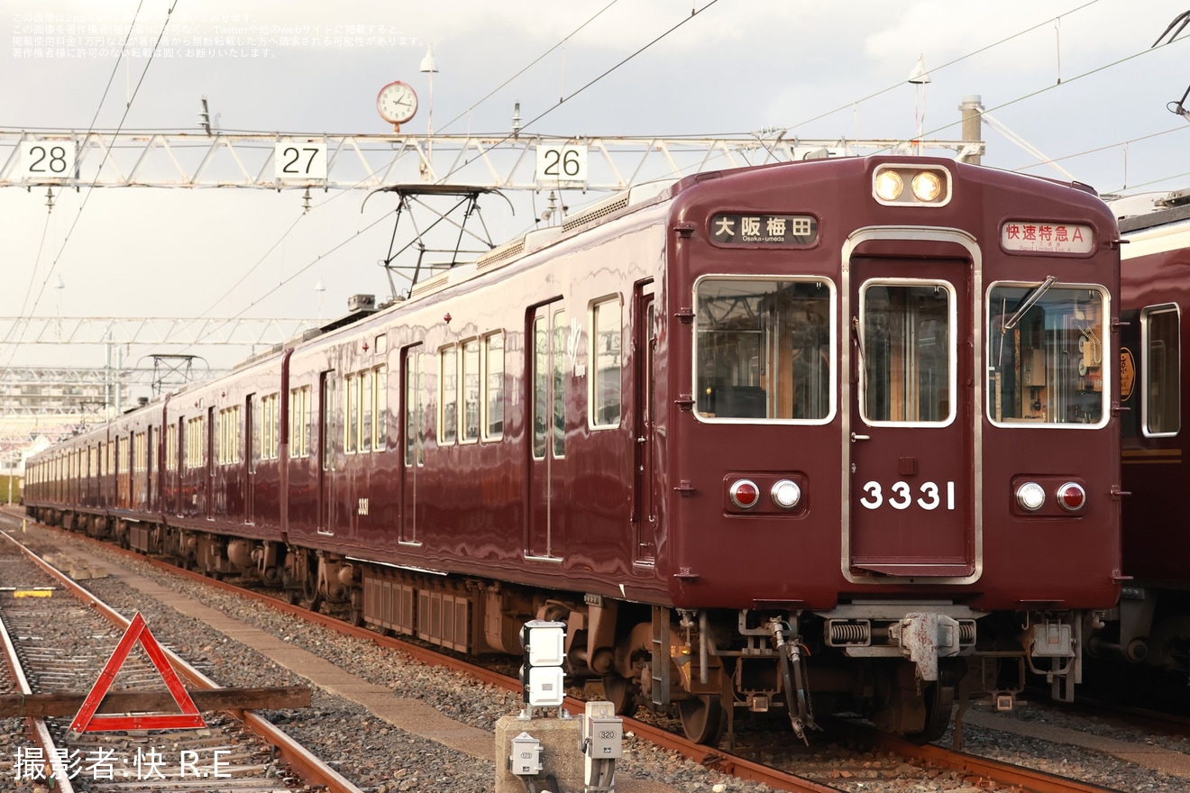 【阪急】京都線運転係主催　阪急ファンミーティング(撮影会編）の拡大写真