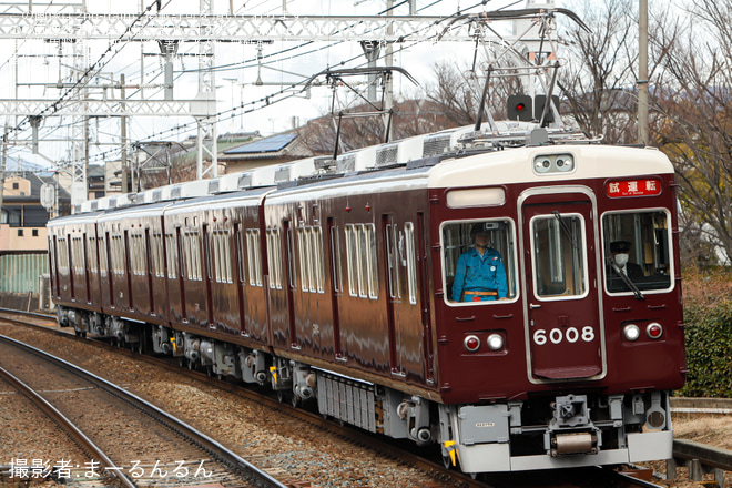 【阪急】6000系6008F正雀工場出場試運転