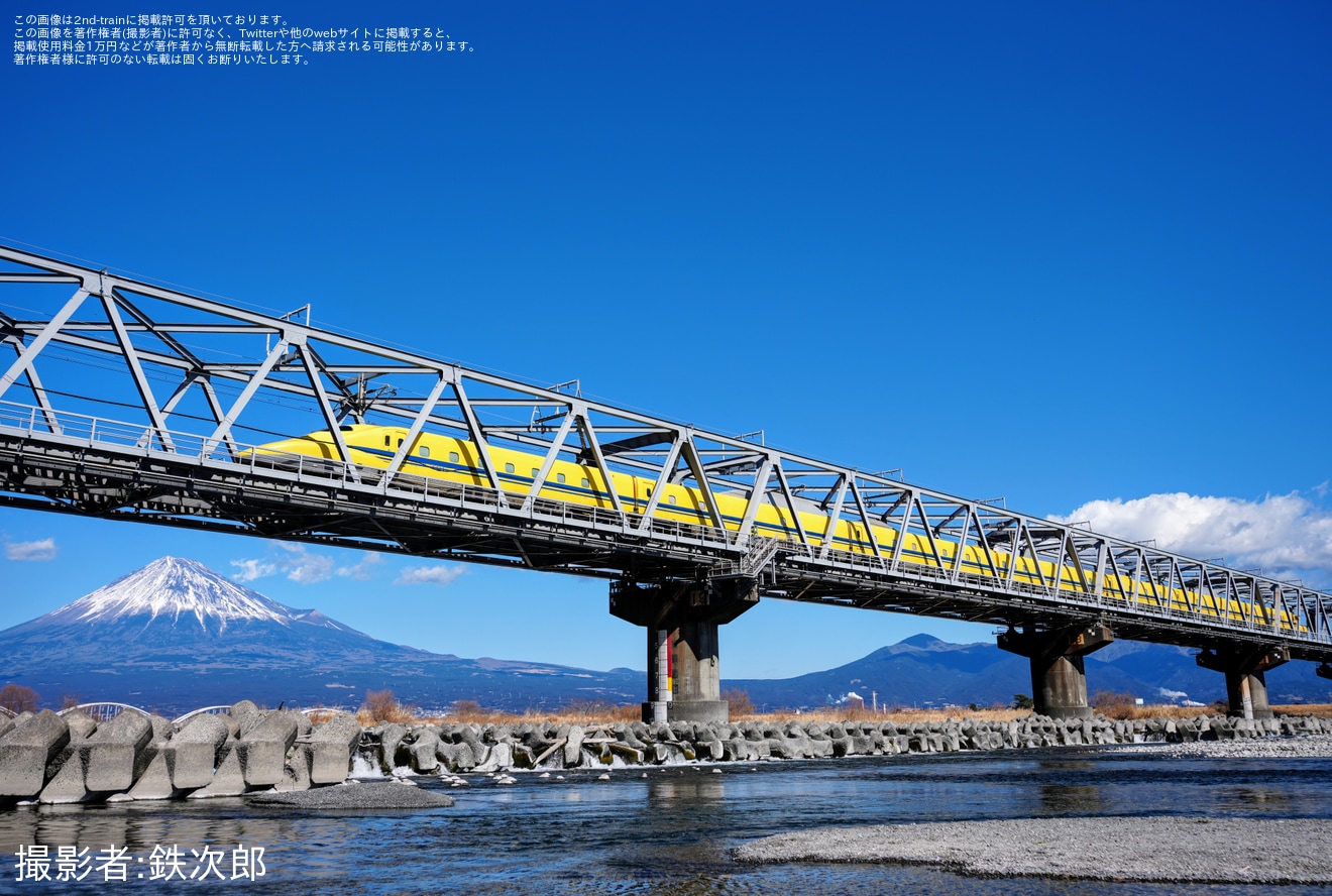 【JR海】ドクターイエロー 923形新幹線総合軌道試験車 T4編成 廃車回送の拡大写真