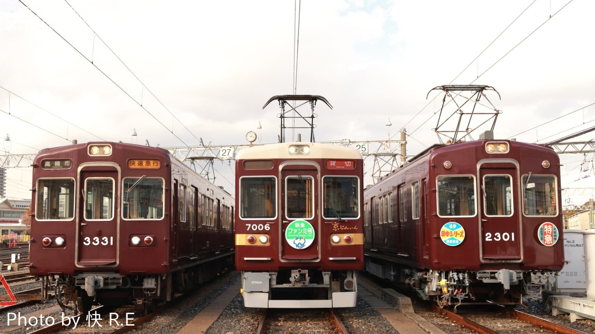 e29cecfe22600fd2ee9219a1fd5c1c