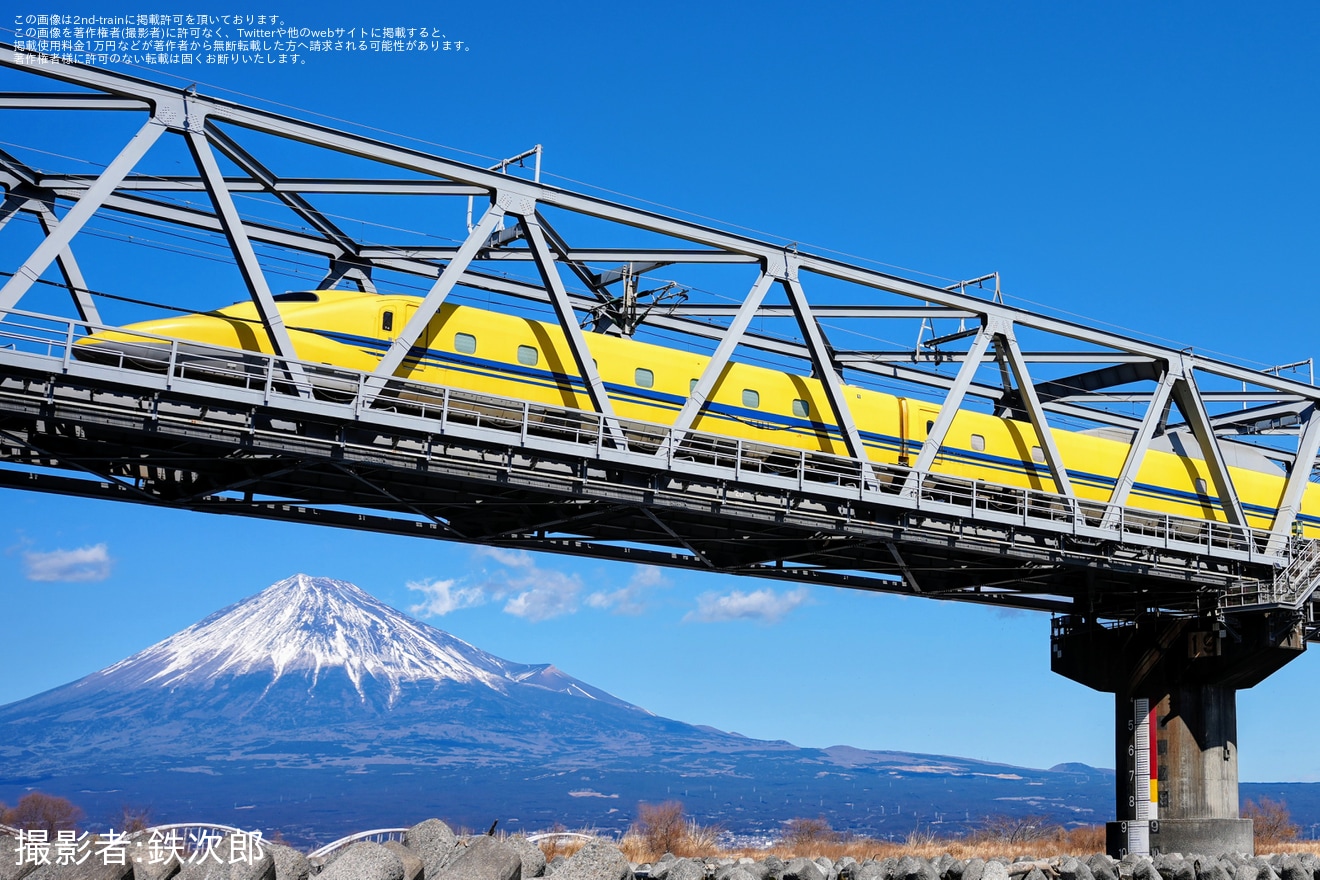 【JR海】ドクターイエロー 923形新幹線総合軌道試験車 T4編成 廃車回送の拡大写真