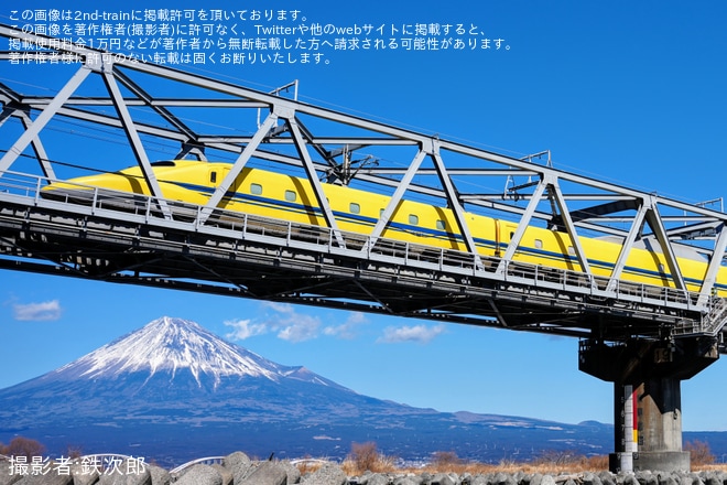 【JR海】ドクターイエロー 923形新幹線総合軌道試験車 T4編成 廃車回送