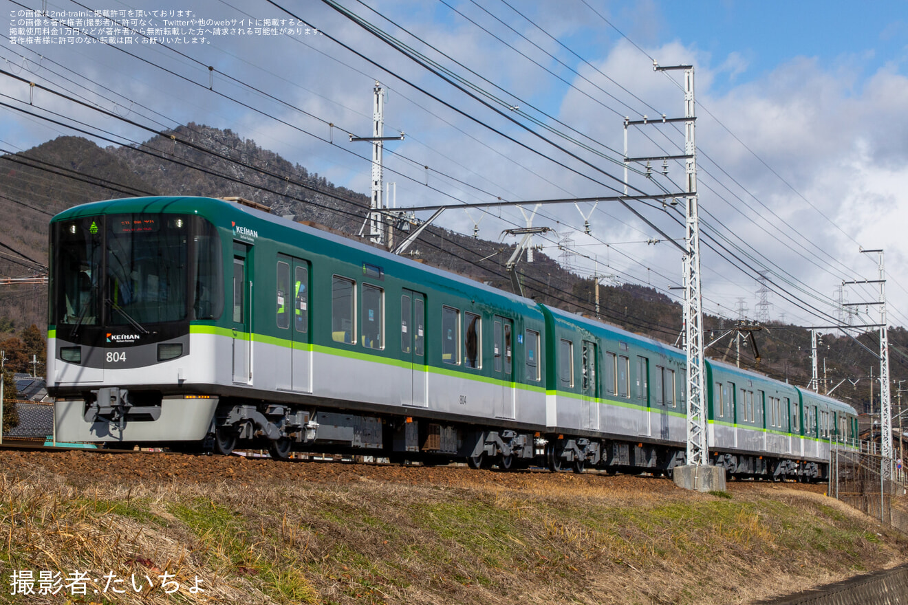 【京阪】800系803-804編成 出場試運転の拡大写真