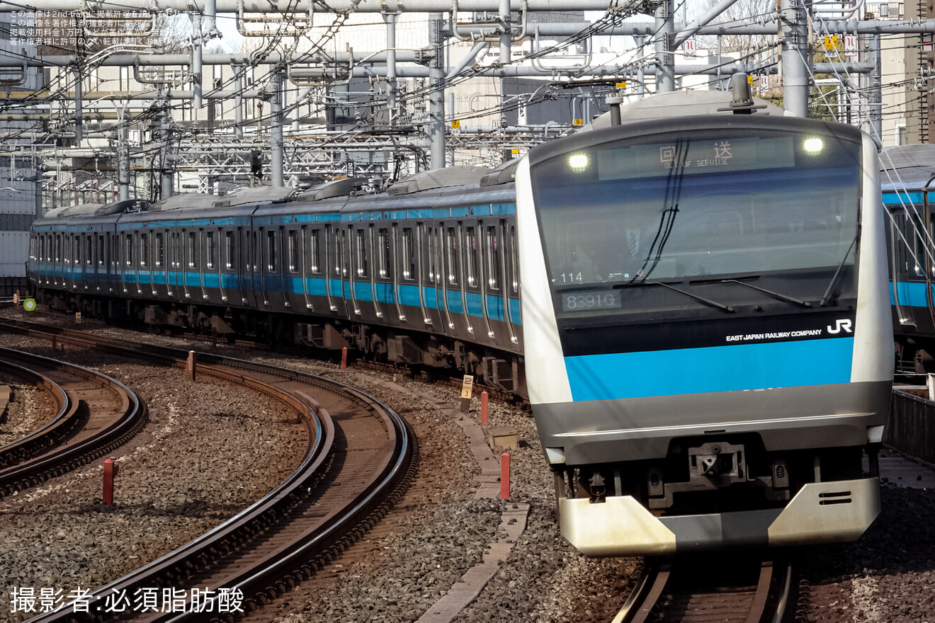 【JR東】E233系サイ114編成東京総合車両センター入場回送の拡大写真