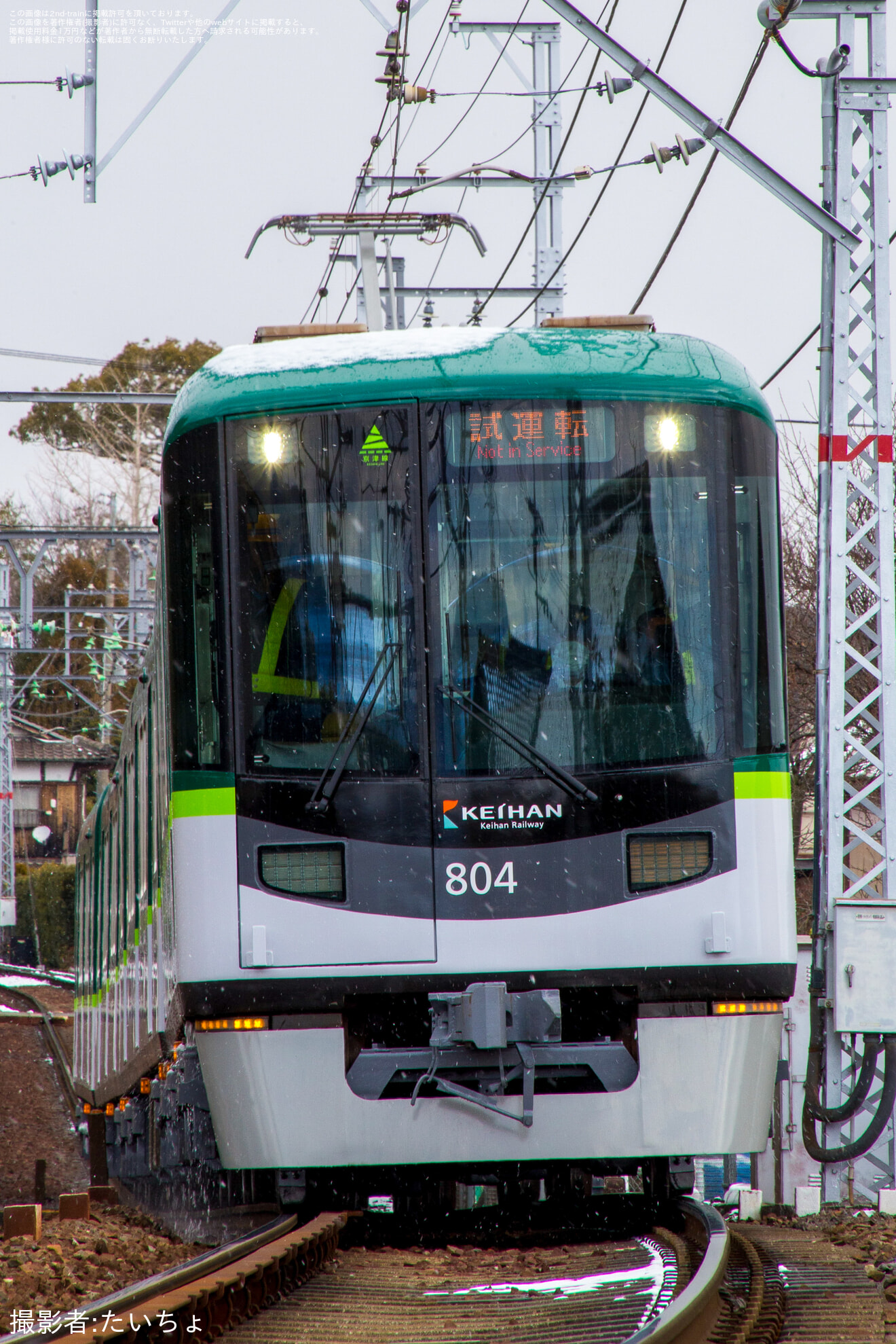 【京阪】800系803-804編成 出場試運転の拡大写真