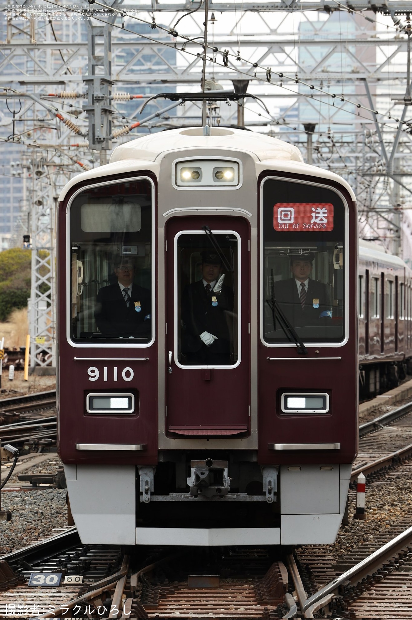 【阪急】9000系9010F(9010×8R)が平井車庫から西宮車庫へ転属のため回送の拡大写真