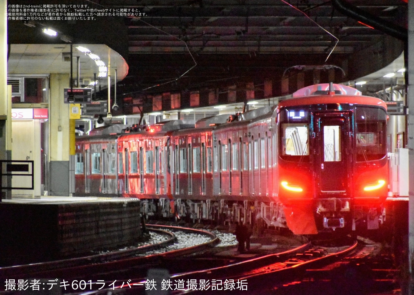 【名鉄】9100系9121F+9122F及び9500系9521Fが自力回送の拡大写真