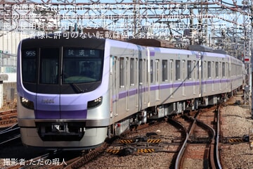 メトロ様✨ 66ea93e737df54b2373a3098f5e6aa