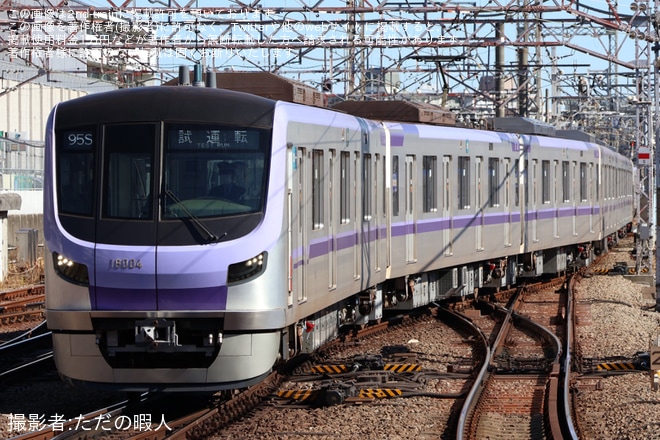 【メトロ】18000系18104F鷺沼工場出場試運転を不明で撮影した写真