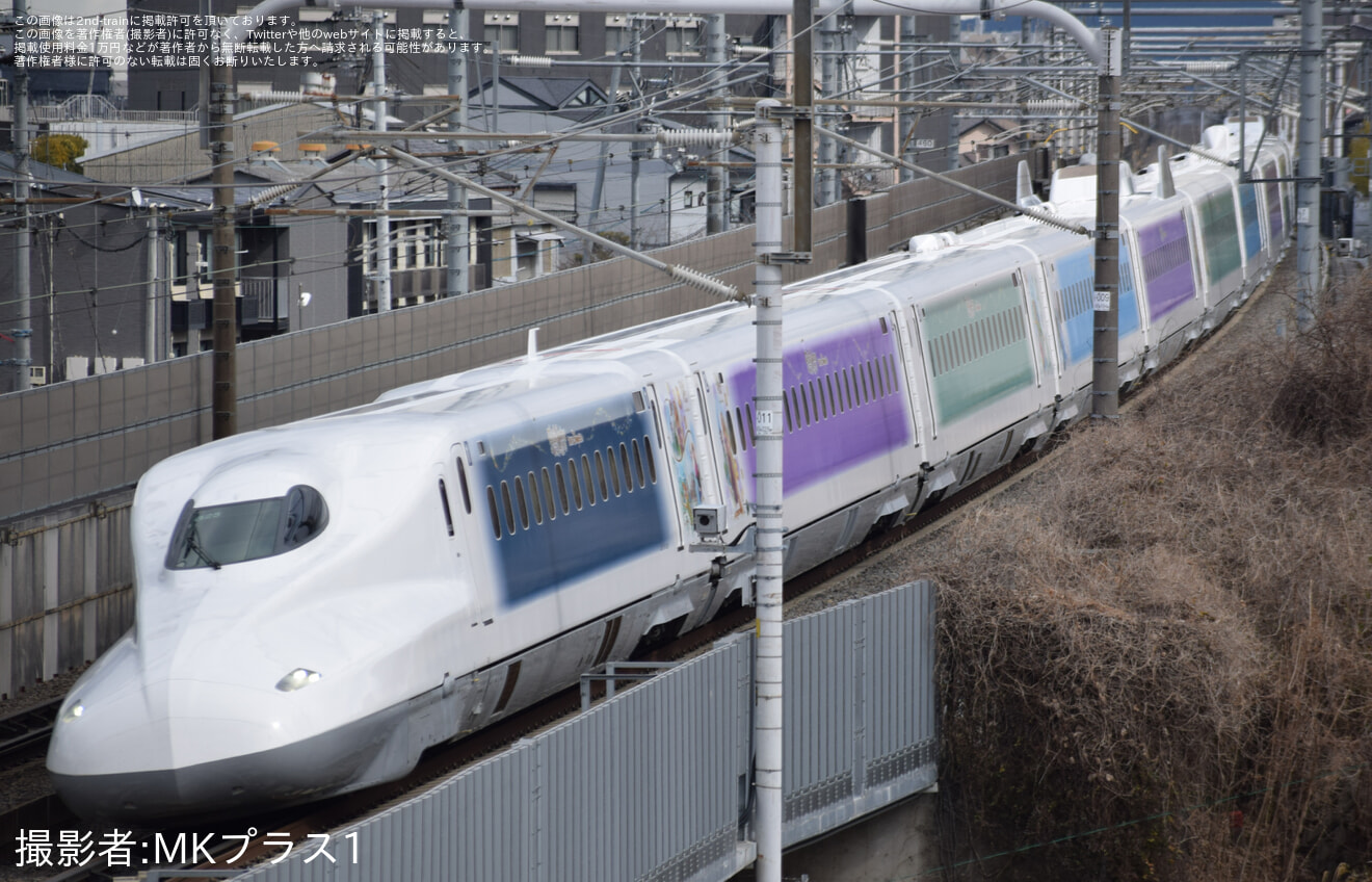 【JR海】「Wonderful Dreams Shinkansen」ラッピングが営業運転開始の拡大写真