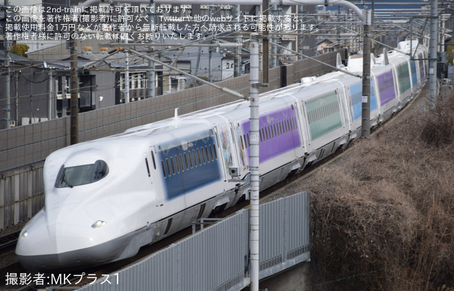 【JR海】「Wonderful Dreams Shinkansen」ラッピングが営業運転開始