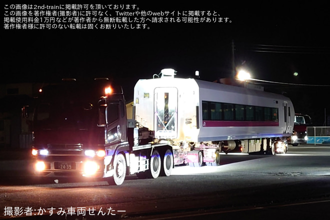 【JR東】クハE657-11が陸送で郡山総合車両センターへ到着