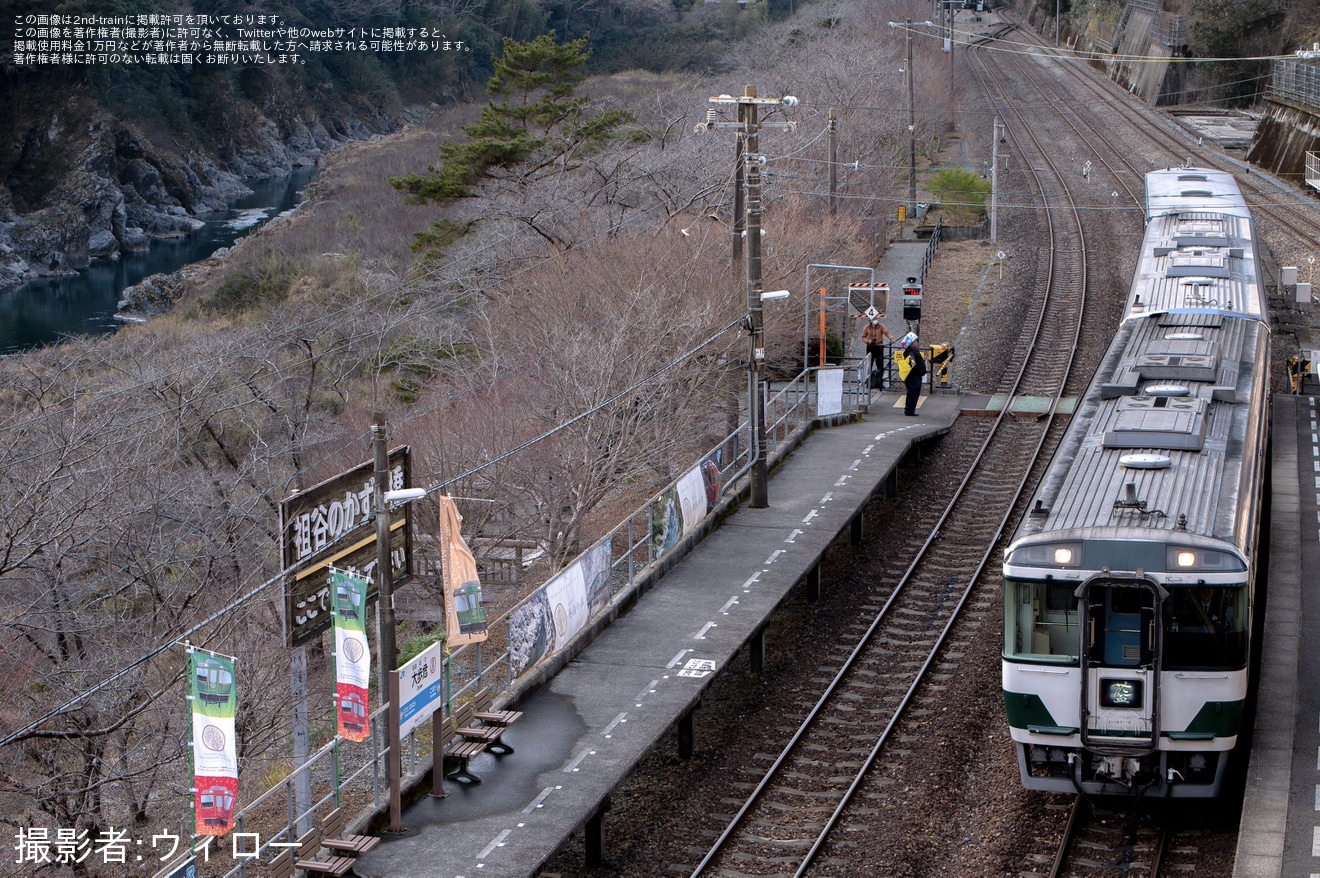 【JR四】藍よしのがわトロッコ+キハ185-18(国鉄色)を使用した貸切臨時列車を運行の拡大写真