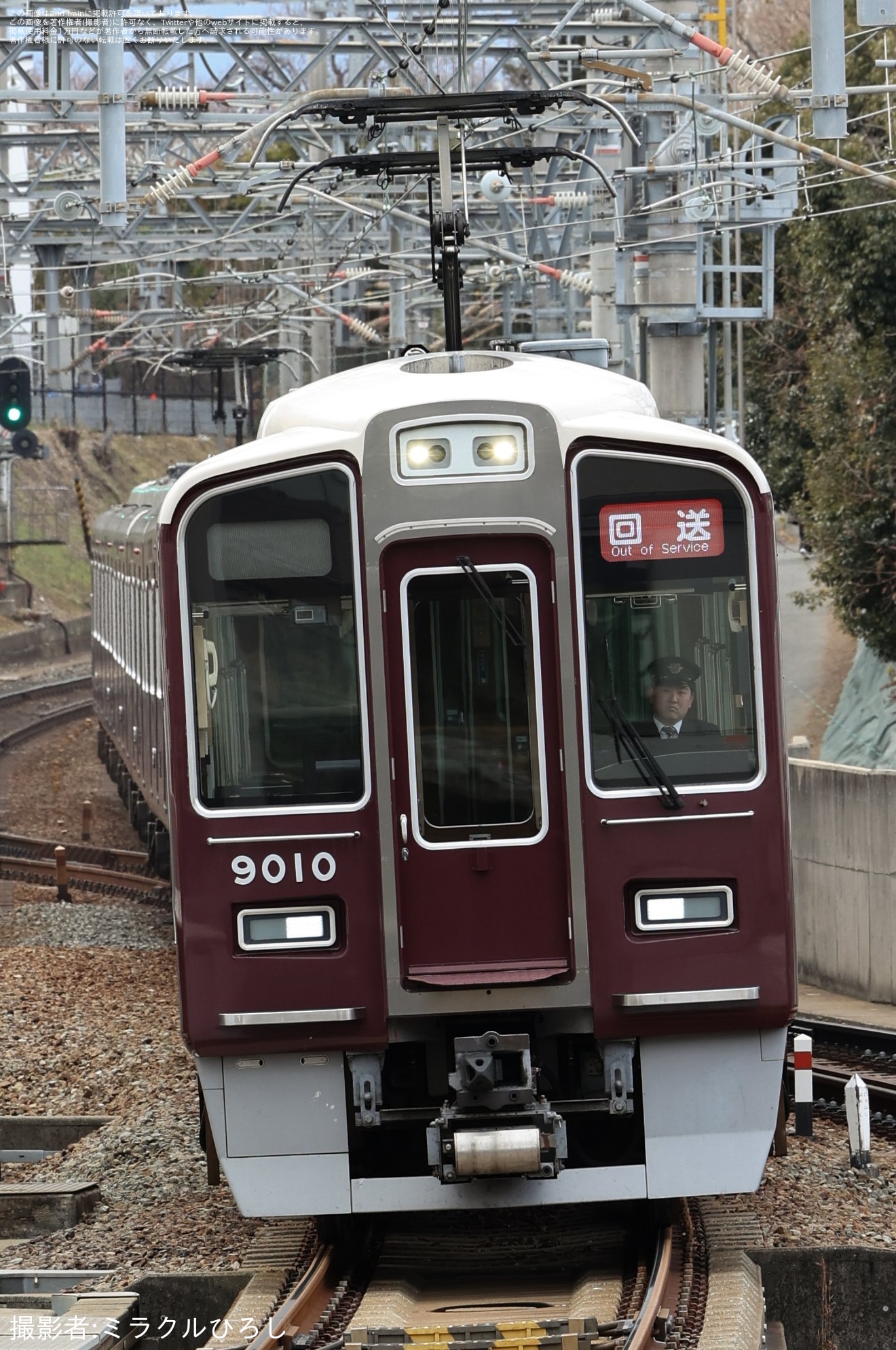 【阪急】9000系9010F(9010×8R)が平井車庫から西宮車庫へ転属のため回送の拡大写真