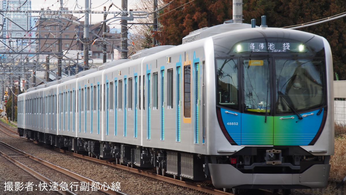西武鉄道　40000系　8両セット 8輛編成の40000系電車が西武池袋線にデビュー : モデラーな日々
