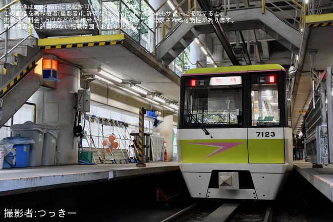 【大阪メトロ】「特別列車で行く!秘密のトンネル体験」ツアーが催行を不明で撮影した写真