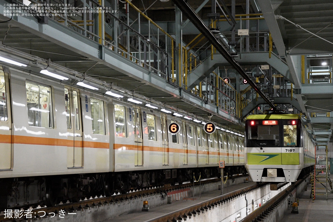 【大阪メトロ】「特別列車で行く!秘密のトンネル体験」ツアーが催行の拡大写真