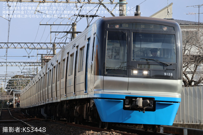 【北総】9100形9128編成宗吾車両基地出場回送を不明で撮影した写真