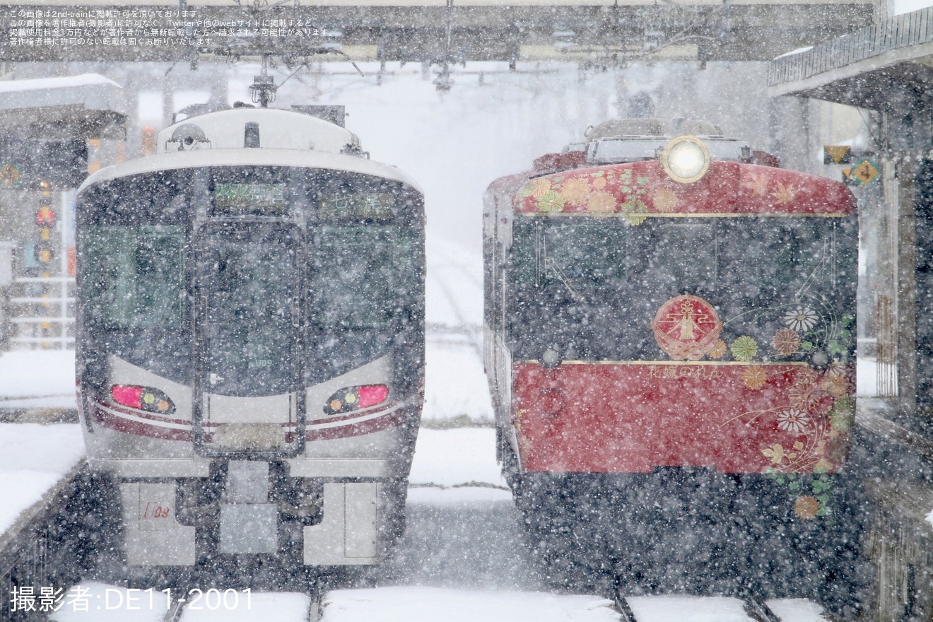 【JR西】キハ48-4+ キハ48-1004「花嫁のれん」が和倉温泉まで試運転の拡大写真