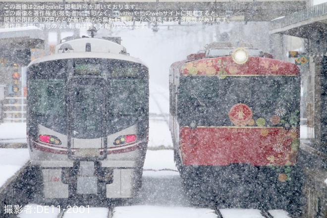 【JR西】キハ48-4+ キハ48-1004「花嫁のれん」が和倉温泉まで試運転を不明で撮影した写真