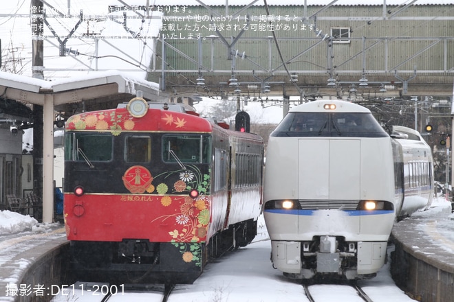 【JR西】キハ48-4+ キハ48-1004「花嫁のれん」が和倉温泉まで試運転を不明で撮影した写真