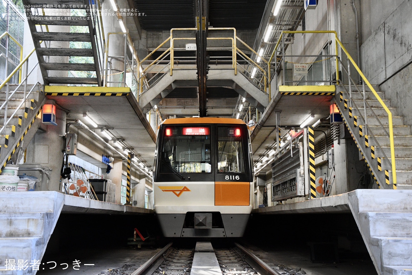 【大阪メトロ】「特別列車で行く!秘密のトンネル体験」ツアーが催行の拡大写真