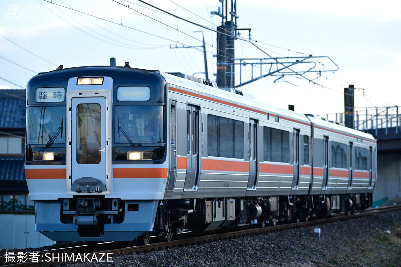 【JR海】「全車指定席 名古屋発専用臨時列車で行く 関西本線の旅」ツアーが催行の拡大写真