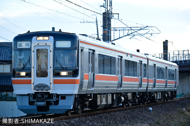 【JR海】「全車指定席 名古屋発専用臨時列車で行く 関西本線の旅」ツアーが催行を河曲～河原田間で撮影した写真