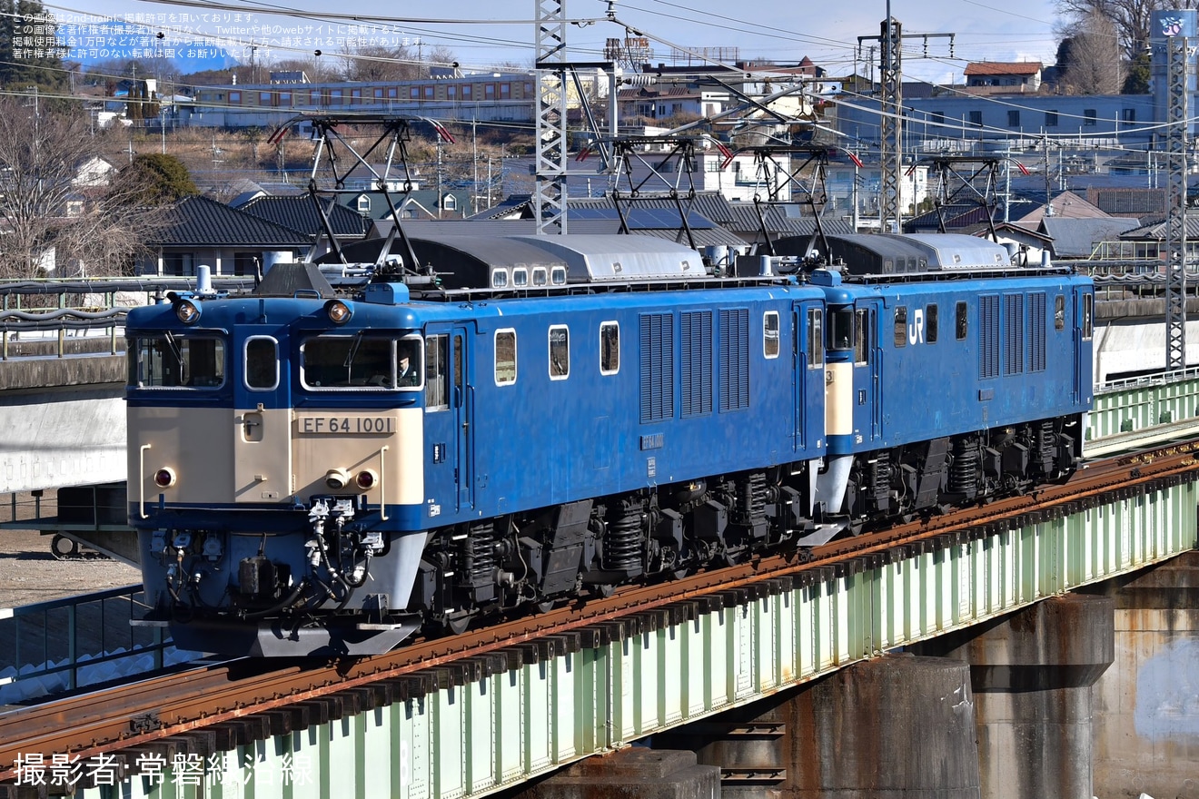 【JR東】EF64-1001+EF64-1053が横川へ送り込みのため回送の拡大写真