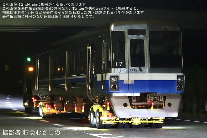 【福市交】1000N系17編成が廃車のため姪浜車両基地から陸送